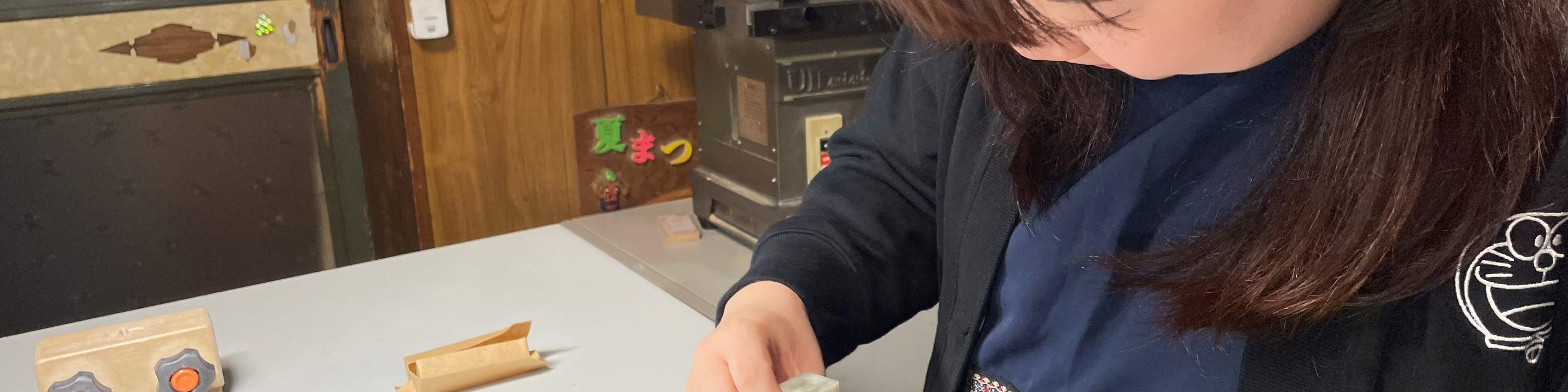 小樽の職人が指導　天然石を使った印鑑づくり体験